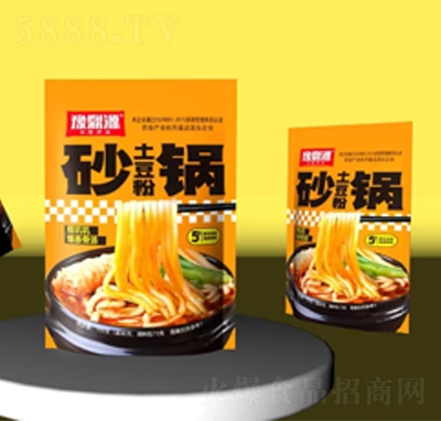 ԥ��Դɰ�������153��