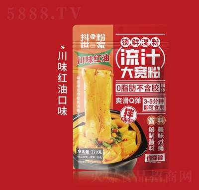 ���������֭�󌒷۴�ζ�t�Ϳ�ζ270��