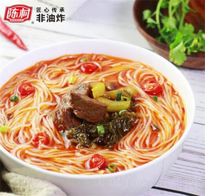 ꐴ�����ţ��ζ�^(gu��)���׾�(xi��n)4�B���׷۷۽z������ʳҹ��