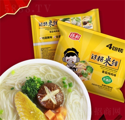 ꐴ��㹽���uζ�^(gu��)���׾�(xi��n)4�B��400g�׷۷۽z������ʳ