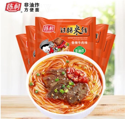 ꐴ�����ţ��ζ�^(gu��)���׾�(xi��n)4�B���׷۷۽z������ʳҹ��