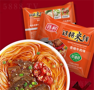 ꐴ�����ţ��ζ�^(gu��)���׾�(xi��n)4�B���׷۷۽z����ҹ����ʳ