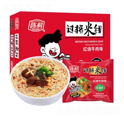 ꐴ�t��ţ��ζ�^(gu��)���׾�(xi��n)4�B���׷۷۽z������ʳ