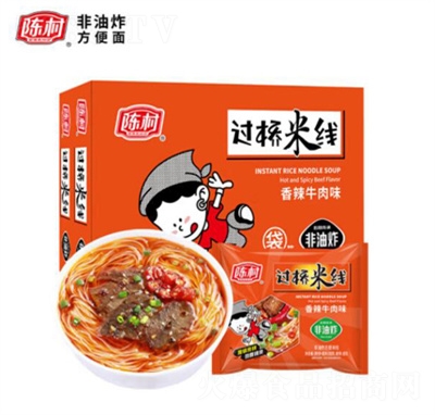 ꐴ�����ţ��ζ�^(gu��)���׾�(xi��n)4�B���׷۷۽z������ʳ