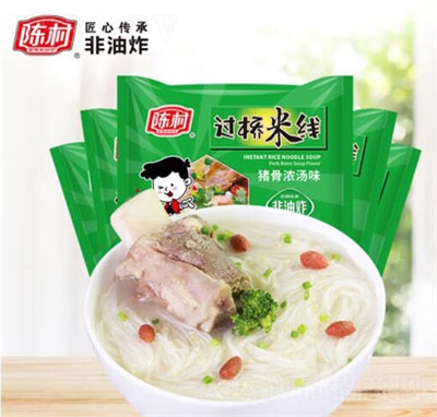 ꐴ��i�ǝ✫ζ�^(gu��)���׾�(xi��n)4�B���׷۷۽z����ʳƷ