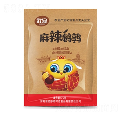 ��������g����75�˼�ʳ������e��ʳ���̴���