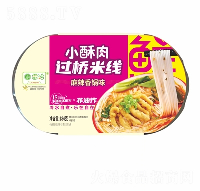 ��ǢС�����^���׾��������ζ������ʳ184��