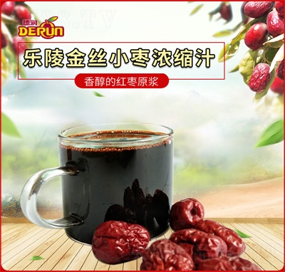 ���t����s֭25kgÿ��6����s�L(f��ng)ζ��֭���ԭ��