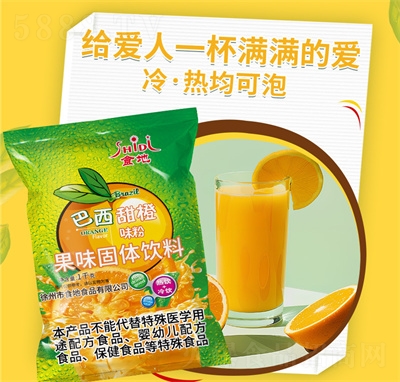 ʳ�ذ������ζ��֭�ۛ_�Ʒ�_�����ܝ�s��֭�_�����w�������