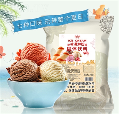 ʳ�ر���ܷ�����ѩ��_�Ʒ����������