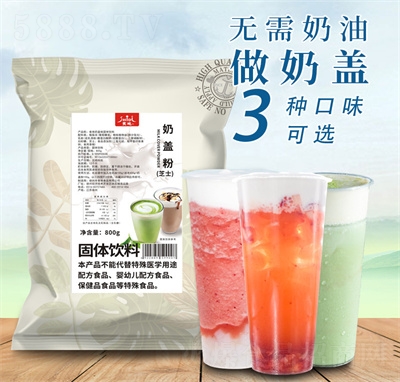 ʳ��ԭζ���w���̲���l(f��)֥ʿ���}�_�Ʒ800g