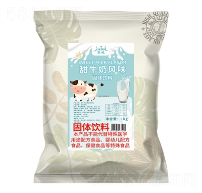 ʳ��â��������Ʒ��ԭ�ϾW(w��ng)�t�Ʒ����