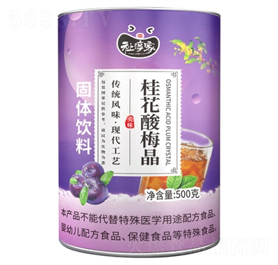 �����ҹ��b����÷����s��÷��ԭ�Ϟ�÷֭��֭���