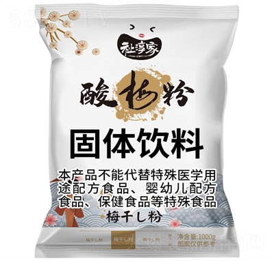 ��������÷������ԭ�ϛ_����ܞ�÷��֭��1kg�ļ����(zh��n)���