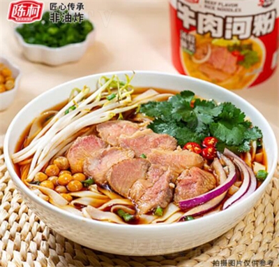 ꐴ�ţ��ӷ�105g���ۼ@�l�׷��׾����eʳƷ