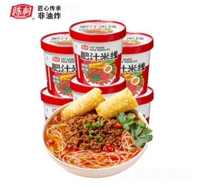 ꐴ��֭�׾�125g�׷��׾�������ʳҹ����ʳ����