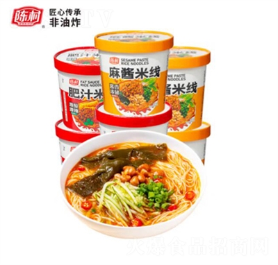 ꐴ����uζ+��֭ζ�׷��׾�������ʳҹ����ʳ����