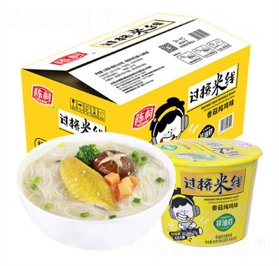 ꐴ��㹽���uζ�^���׾�100g�����׷۷۽zҹ��������ʳ