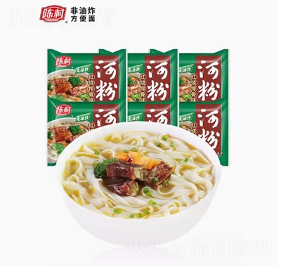 ꐴ�ӷ۴��b����ը�����ۏV�|�׷���ʳ�t���Ź�ζ