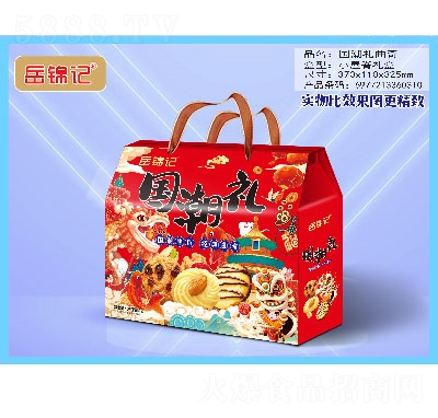 ���\ӛ�ϵ�жY��ʳƷ��ʳ��(gu��)���Y����