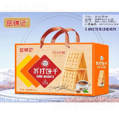 ���\ӛ�ϵ�жY��ʳƷ��ʳ�K���