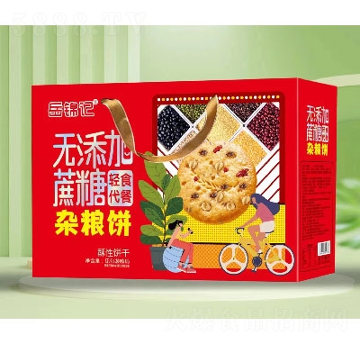 ���\ӛ�ϵ�жY��ʳƷ��ʳ�o�����s�Z�