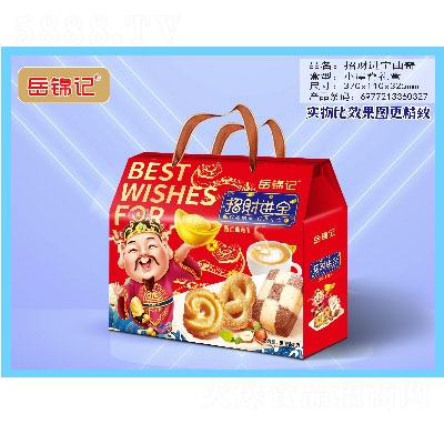 ���\ӛ�ϵ�жY��ʳƷ��ʳ��ؔ�M������