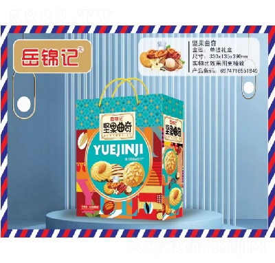 ���\ӛ�ϵ�жY��ʳƷ��ʳ�Թ�����