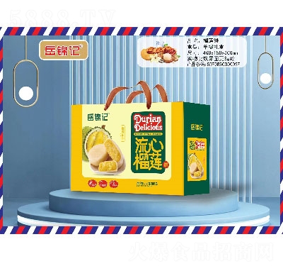 ���\ӛ�ϵ�жY��ʳƷ��ʳ������ɏ�