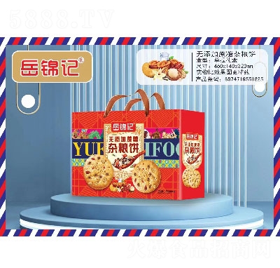 ���\ӛ�ϵ�жY��ʳƷ��ʳ�o�����s�Z�ʳƷ