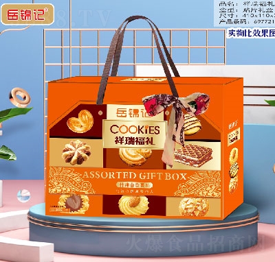 ���\ӛ�ϵ�жY��ʳƷ��ʳ���𸣶Y