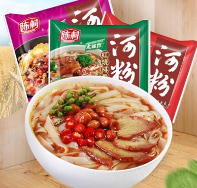 ꐴ�ӷ۴��b����ը�����ۏV�|�׷���ʳ���ζ