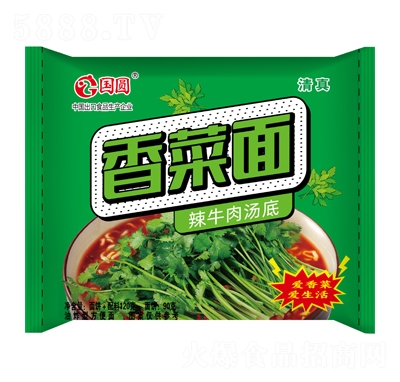 ��(gu��)�A��������ţ�✫�������120��