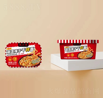 ��С���͝����Ӹɰ���122��