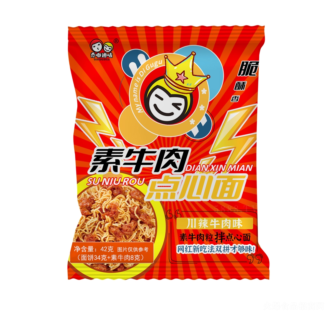 ��ཱུϹ���ţ���c(di��n)���洨��ţ��ζ42��