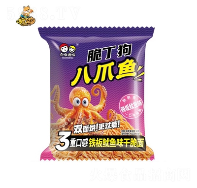 ��ཱུϹ��F�����~ζ�ɴ���45��