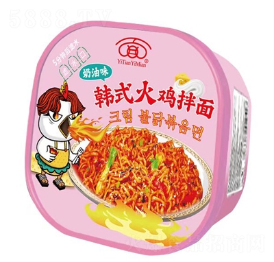 һ��һ����b�����nʽ���u����120g