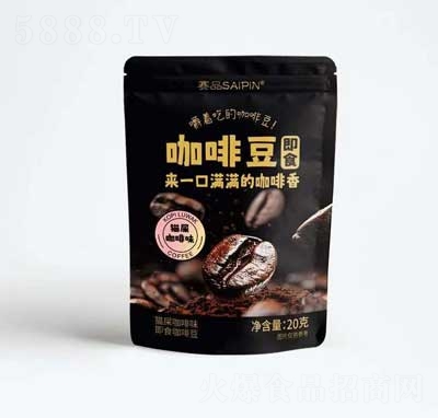 ِƷ؈ʺ����ζ��ʳ���ȶ�20��