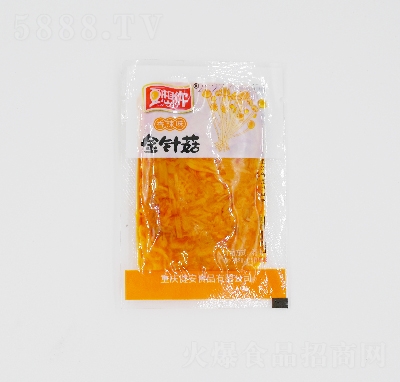 �������߲���Ʒ��ʳ��ᘹ�����ζ