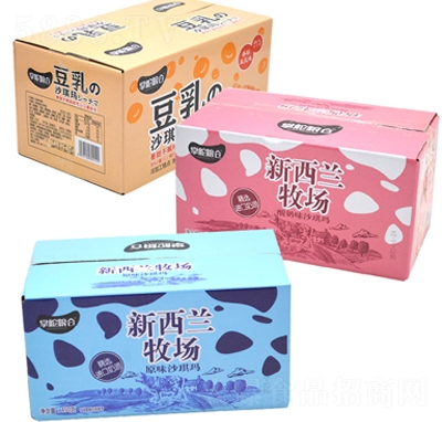 �ƶ�Z�}ɳ���������m����(ch��ng)����+ԭζ+����450����ɸ��c(di��n)���e��ʳ