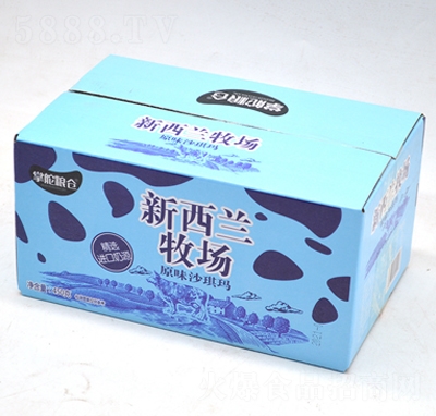 �ƶ�Z�}ɳ���������m����(ch��ng)ԭζ450����ɸ��c(di��n)���e��ʳ