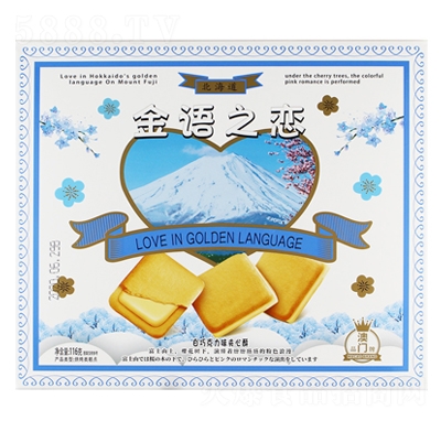 ���Z֮�ٰ�ɫ���˰��ɿ����A���116����ʽ�W�t���e��ʳ