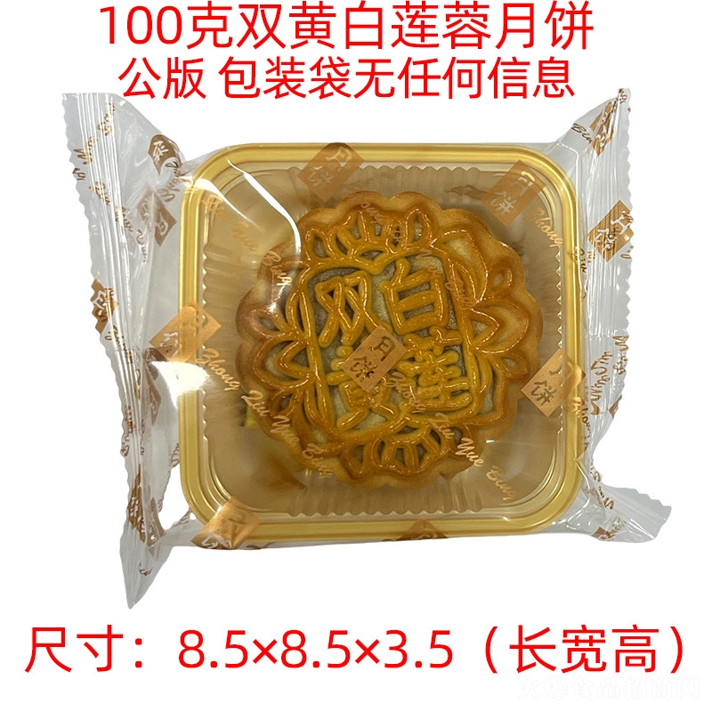 ����(r��n)����Y�����eʳƷ��ʳ�Vʽ����p���S��ɏ��