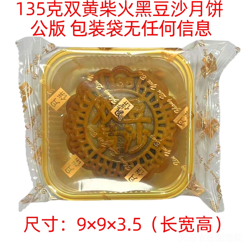 ����(r��n)����Y�����eʳƷ��ʳ�Vʽ����p�S���ڶ�