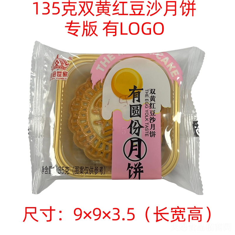 ����(r��n)����Y�����eʳƷ��ʳ�Vʽ����p�S�t��ɳ