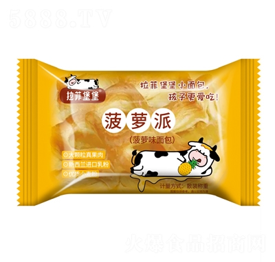 ���Ʊ������}ζ���ɢ�b�Q(ch��ng)��