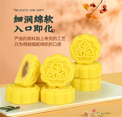 ̫��G����B�T�}���خa(ch��n)���y(t��ng)���c�Y�����l(f��)�FُʳƷ