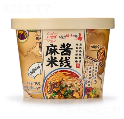 ǧζ�����u�׾�128g����ʳƷ