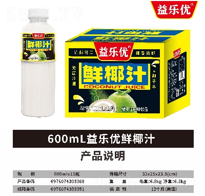 �昷��(y��u)�rҬ֭Ҭ��֭�L(f��ng)ζ�Ʒ600ml��15ƿ