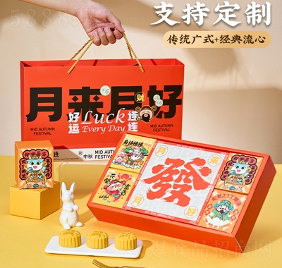 ��������(l��i)�º�����Y����Y��